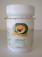 akhandanand ayurvedic harde tablets | gas constipation